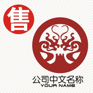 龙城logo标志