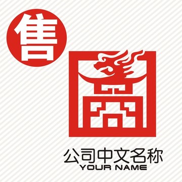 龙商logo标志