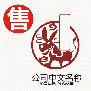 驴logo标志