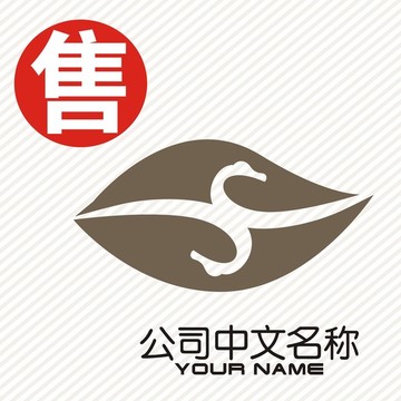 美容天鹅化妆logo标志