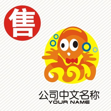 墨章鱼卡通logo标志