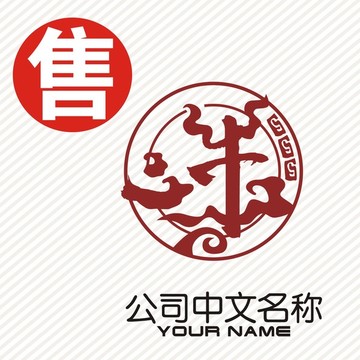 牛杂汤logo标志