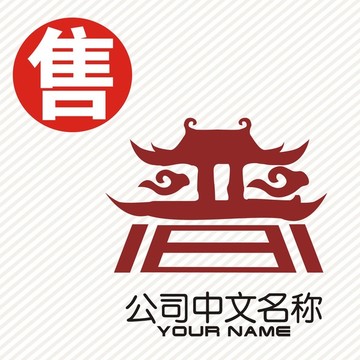 普古建筑logo标志