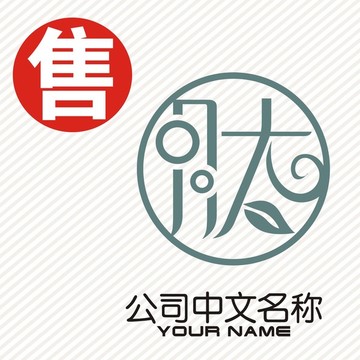 肽logo标志