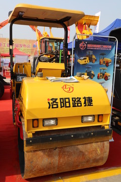 洛阳路捷