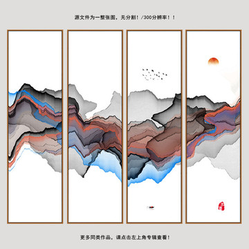 新中式装饰画