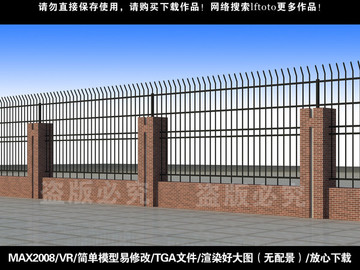 学校围墙栅栏铁艺