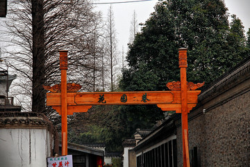 扬州 城市风景