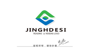 眼睛logo 字母G标志