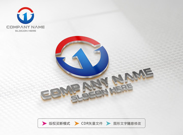 W字母创意LOGO设计