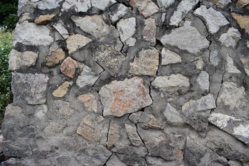 碎裂的石头