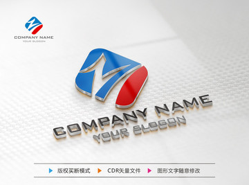 Z字母标志 LOGO设计