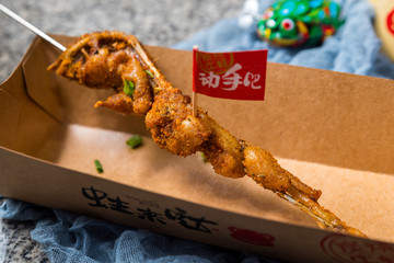 烤牛蛙