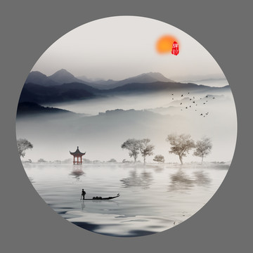 新中式山水画