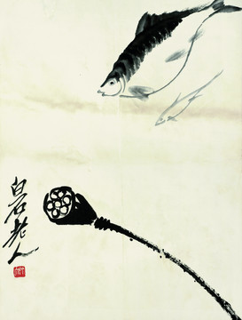 齐白石 鱼虾国画
