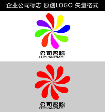 企业LOGO