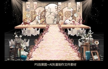 新中式主题婚礼 香槟色中式婚礼