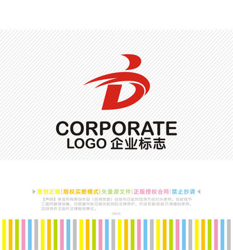 DB字母logo