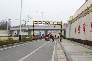 道路限高