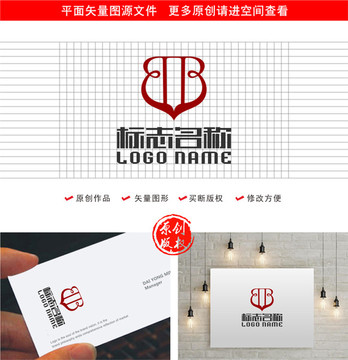 B字母标志盾形logo