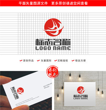 HB字母BHX标志公司logo