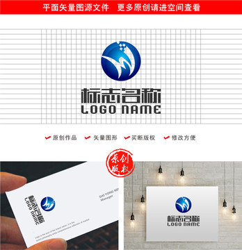 MY字母YM标志科技logo