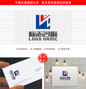 VW字母WV标志正方形logo