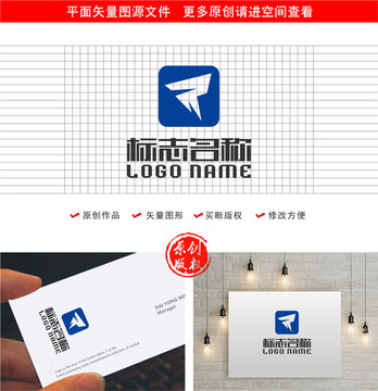 RP字母PR标志公司logo