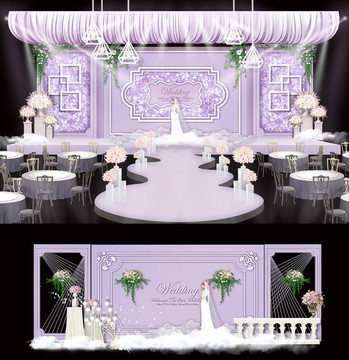 紫色婚礼 主题婚礼 婚礼设计