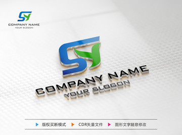 SY字母标志 LOGO设计