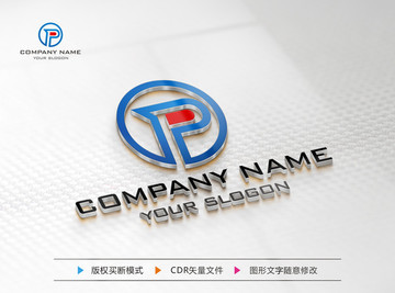 P字母标志 P字母LOGO设计