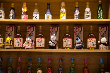 日本酒柜