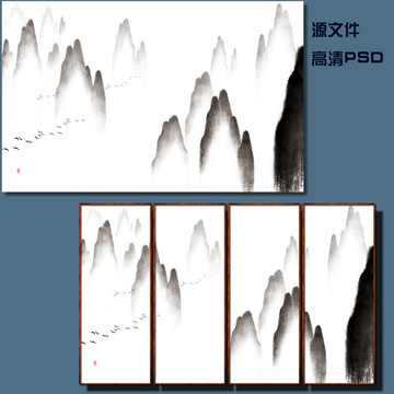 写意山水画