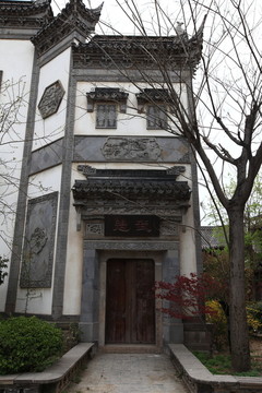 门楼 传统建筑 台儿庄古城
