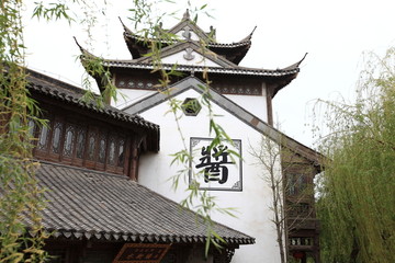 传统建筑 台儿庄古城 古建筑