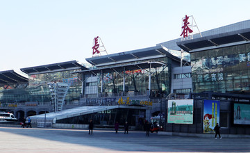 长春火车站 建筑物