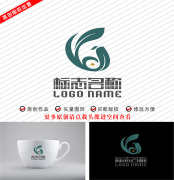 Y字母标志绿叶飞鸟logo