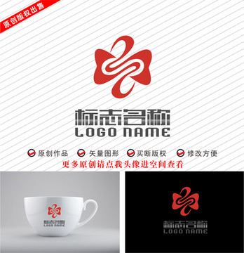 SX字母XS标志蝴蝶结logo