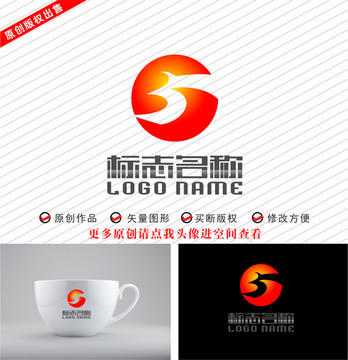 EJ字母G标志飞鸟logo