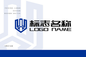 W字母与C字母组合LOGO