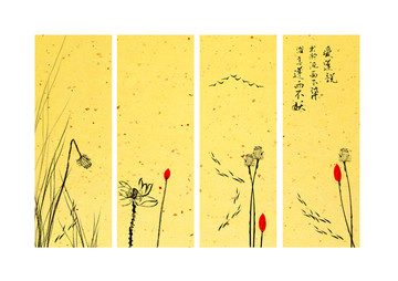 水墨画荷花