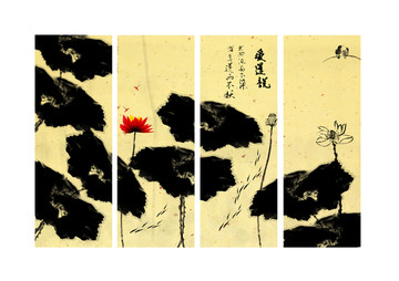 水墨荷花