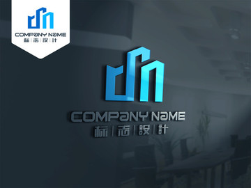 DN 建筑 LOGO 原创设计