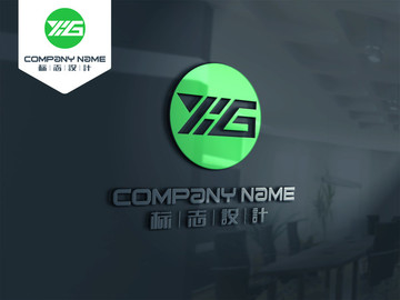 YHG LOGO 原创设计 标