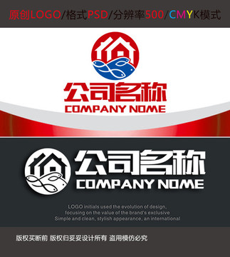 房产水上鱼群logo设计