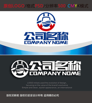 酒业企业商标logo设计