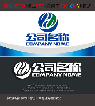 农业环保字母logo设计