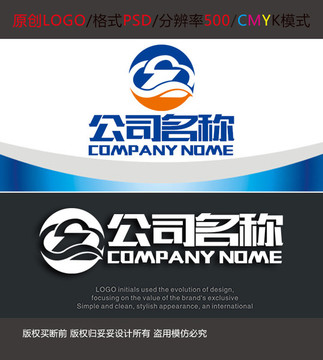 云朵科技网络logo设计