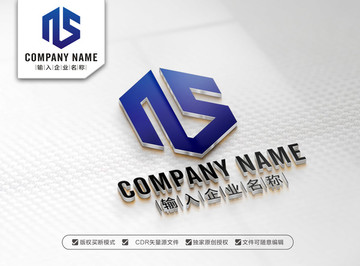 NS字母LOGO SN标志设计