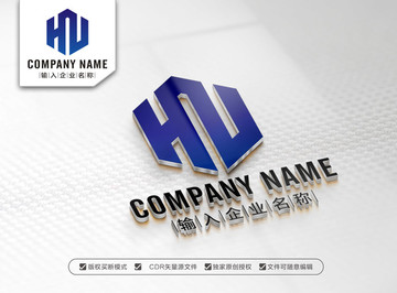 HJ字母LOGO HU标志设计